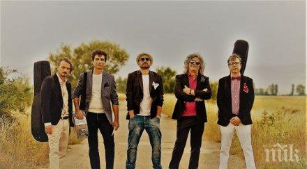 стефан вълдобрев обяви лятно турне