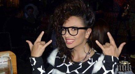 крилете любовта лейди похвали ново гадже