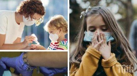 стряскащо американски експерти шокираха родители учители данни коронавируса