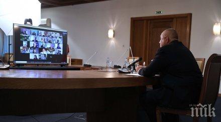 обсъжда министерският съвет