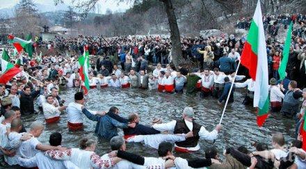 първи път отменят мъжкото хоро калофер заради covid