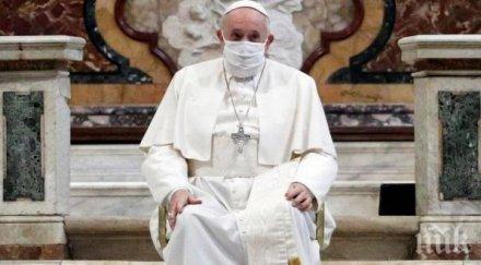 папата пропусна новогодишната служба свети петър заради неразположение