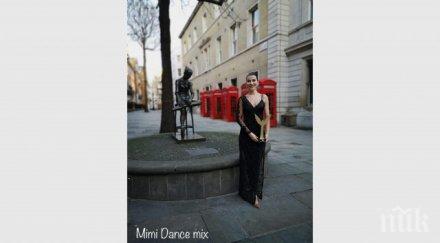 мария стамболийски обра точките лондон