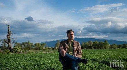 владо карамазов българия страхотно туризъм