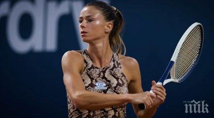 горещо италианска топ тенисистка пръска сексапил чнг снимки