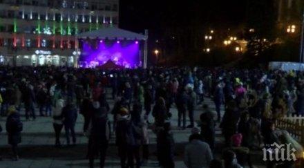 габрово вече посрещнаха новата година