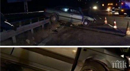 оперират пострадал автомелето магистрала тракия