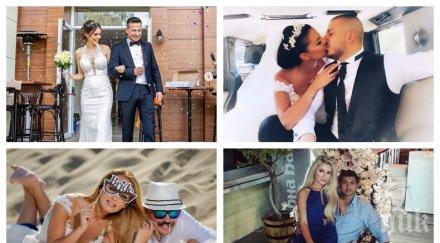 пик covid прецака родния хайлайф пандемичната 2020 отиде антирекорд звездни сватби