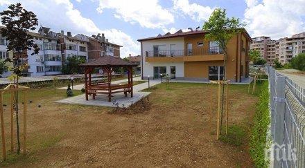 жертви насилие хора риск посрещат нова година кризисния център търновград