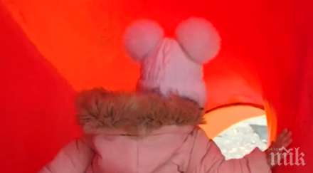 играчките пазара опасни