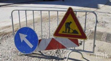 стартира основен ремонт вик мрежата несебър