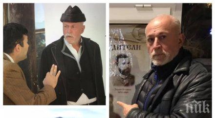 максим генчев стана заврян зет режисьорът изнесе къщата тъщата