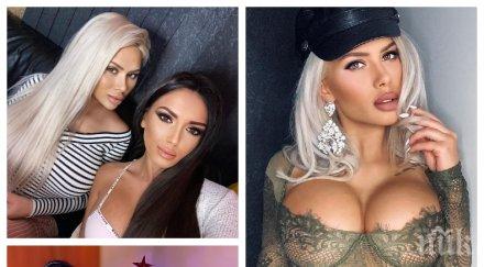 горещо плеймейтката дилена димитрова подари мистър софия сестра вижте скандална снимка леглото