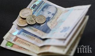 важно прехвърляме частните пенсионни партиди нои август