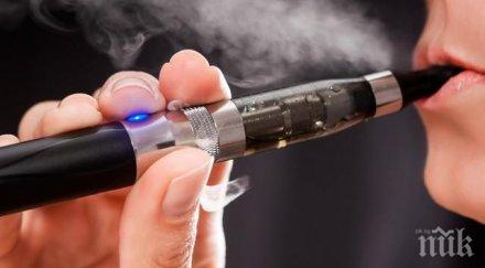 електронните цигари замъгляват съзнанието