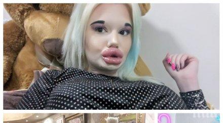 уникум джуките родното барби подгониха размер задните части разгонен павиан снимки