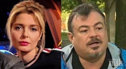 пик ретро алекс сърчаджиева сложи паметник гранит ласкин