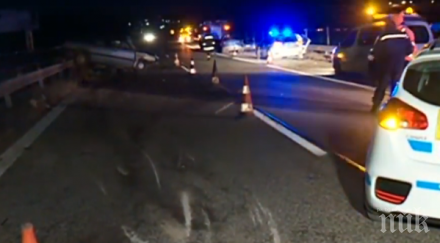 мястото зловещата катастрофа двама ранени тракия снимки