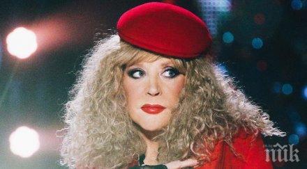 коледна снимка алла пугачова шашна феновете