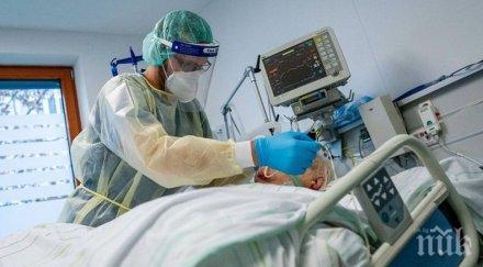 552 новозаразени коронавируса германия денонощие