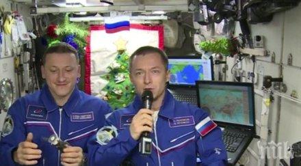 руски космонавти поздрав борда мкс нова година видео