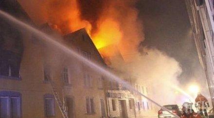 огнен души пострадали пожар жилищна сграда германия