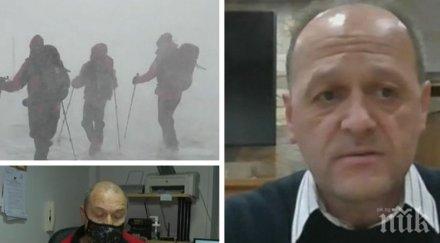 първо лице кметът априлци разтърсващ разказ драмата балкана момиче викало помощ хижар спасил