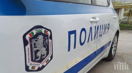 хванаха нарушение къща гости софийското село гинци