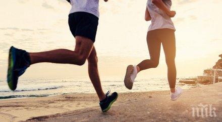 грешките правим докато тичаме здраве