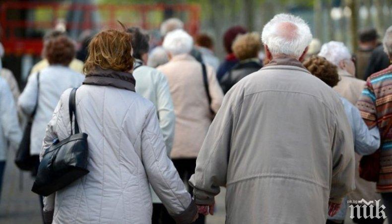 От днес: НОИ пуска нови формуляри за преизчисляване на пенсиите 