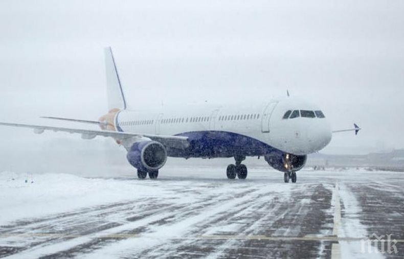 Мощна зимна буря връхлетя Япония