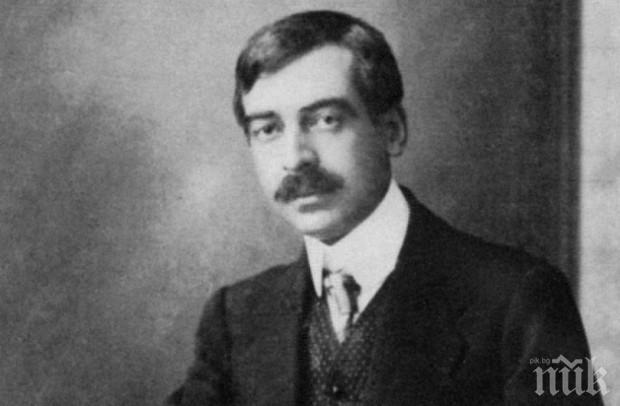 Улица в Италия ще носи името на Пейо Яворов, слагат и барелеф на гения на родната поезия