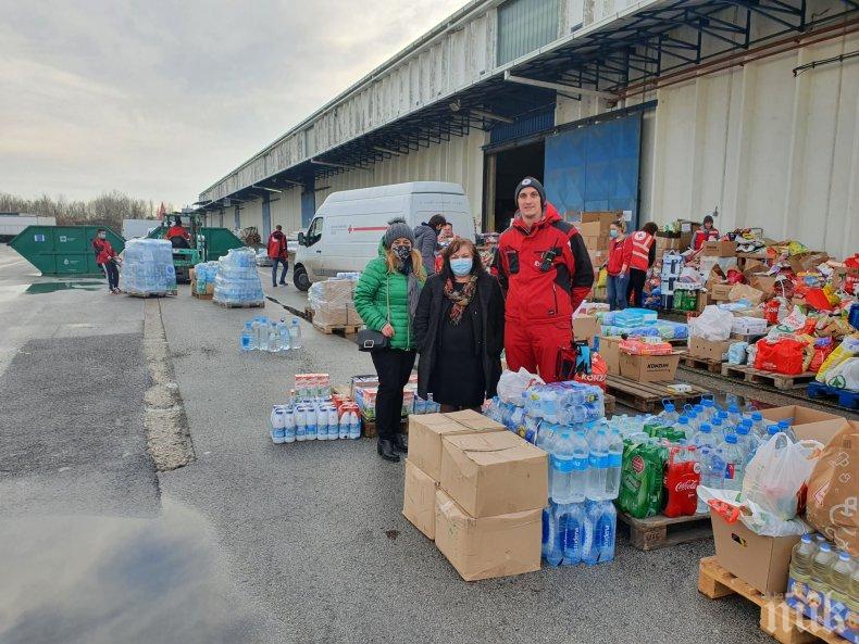 Посолството на България в Загреб дари вода и хранителни продукти за пострадалите от тежкото земетресение