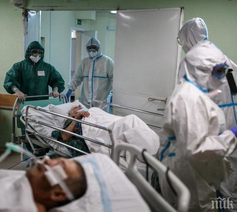 За втори пореден ден над 50 000 новозаразени с коронавируса във Великобритания