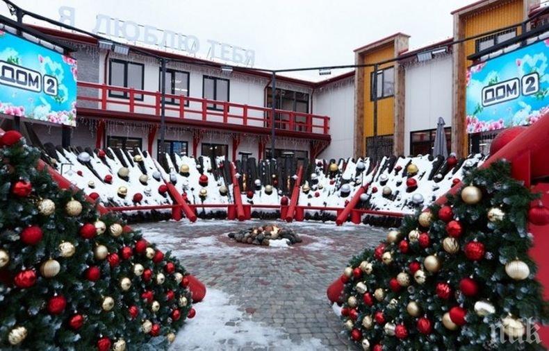 СЛЕД 16 ГОДИНИ В ЕФИРА: Дръпнаха шалтера и на руския Биг Брадър