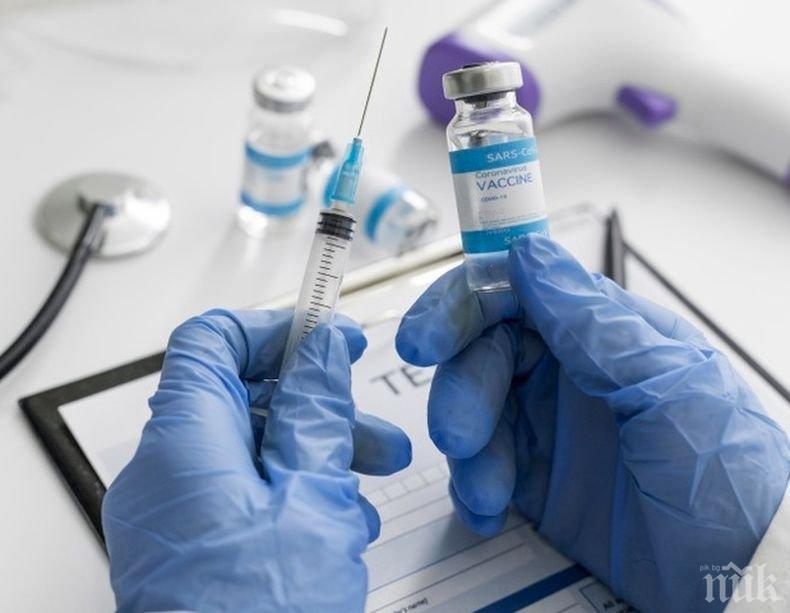 В Уисконсин унищожиха 500 дози от ваксината срещу коронавируса на „Модерна”. Ето причината