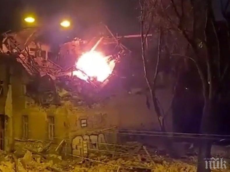 Мощен взрив разруши два етажа от жилищна сграда в Рига. Един пострадал (ВИДЕО)