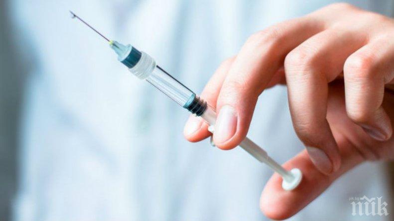 Македонците се втвърдиха - 58,6% отказват да се ваксинират