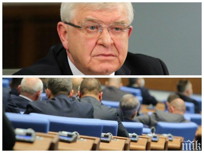 Бюджет 2021 година влиза в сила от днес, ето какво се случва