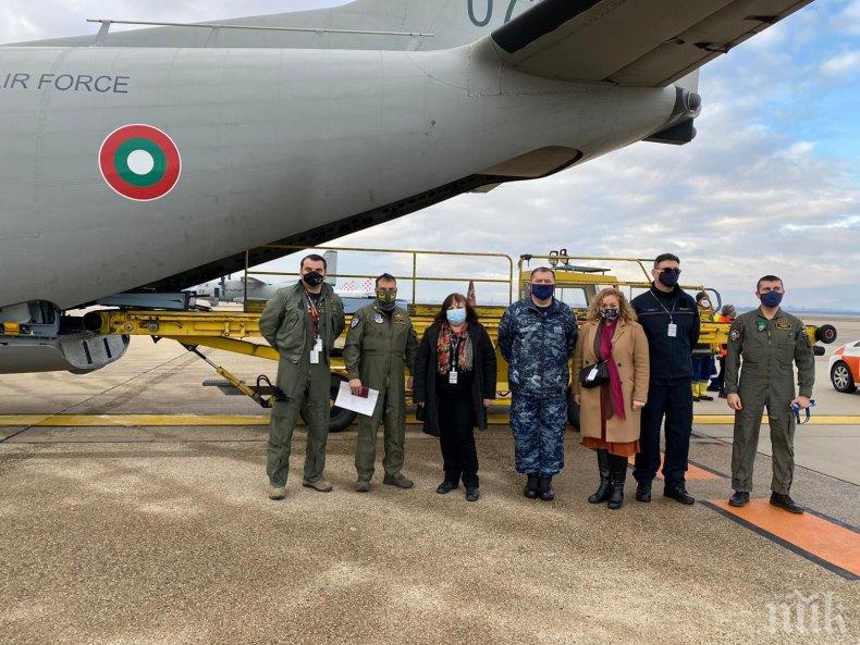 Хърватия получи първите пратки хуманитарна помощ от България (СНИМКИ)