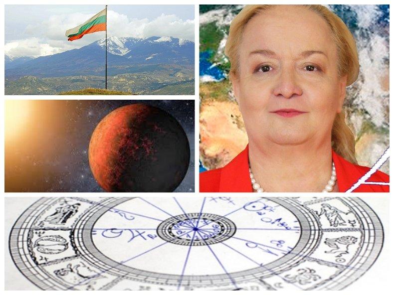 САМО В ПИК: ЗВЕЗДЕН ХОРОСКОП НА БЪЛГАРИЯ: Ето какво ще ни донесе подвластната на Меркурий 2021 година