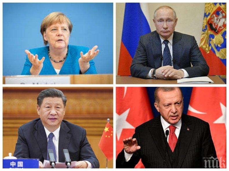 Ето какви послания отправят световните лидери в новогодишните си речи