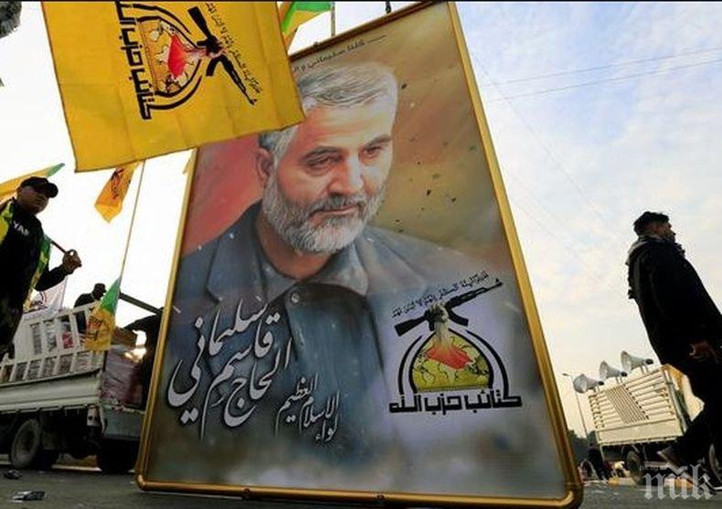 Хиляди почетоха в Багдад паметта на убит ирански генерал