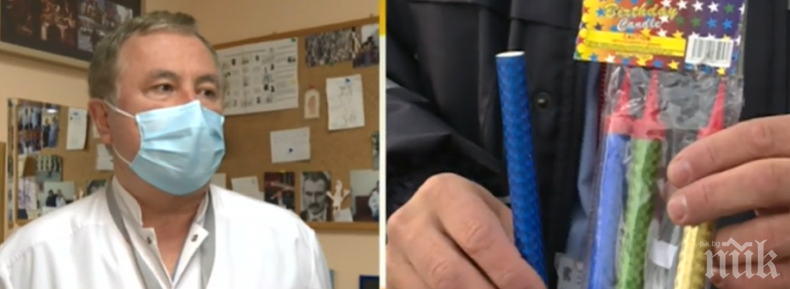 Хирург предупреди: Травмите от пиратки са ужасяващи! Стига се дори до ампутация