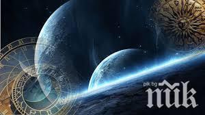 ЗВЕЗДИТЕ ГОВОРЯТ: Ръчният труд размножава хаоса, посетете храм и не правете секс