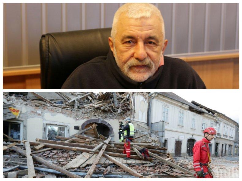 Експерт по строителството: България не е готова за трус като в Хърватия, а ще ни удари
