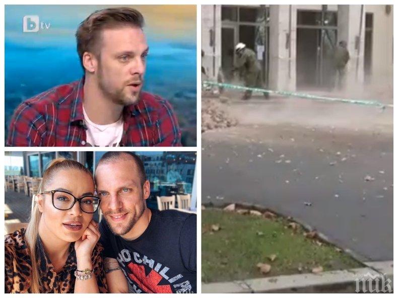 ОТ ПЪРВО ЛИЦЕ! Ваня Джаферович за ужаса в Хърватия: Удряхме се в хладилника и в мебелите,  децата започнаха да плачат