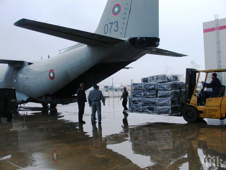 Ето как товарят самолетите Спартан с помощите за Хърватия (СНИМКИ)