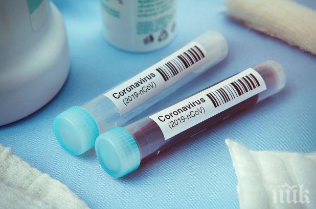 Новият щам на COVID-19 полази и Турция