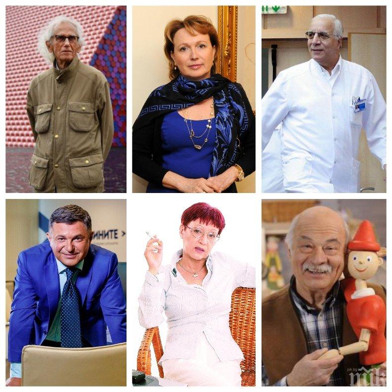 ЧЕРНАТА 2020: Загубихме велики българи - проф. Чирков и Кристо, дрогиран джигит затри Милен Цветков, а COVID-19 погуби шест известни личности